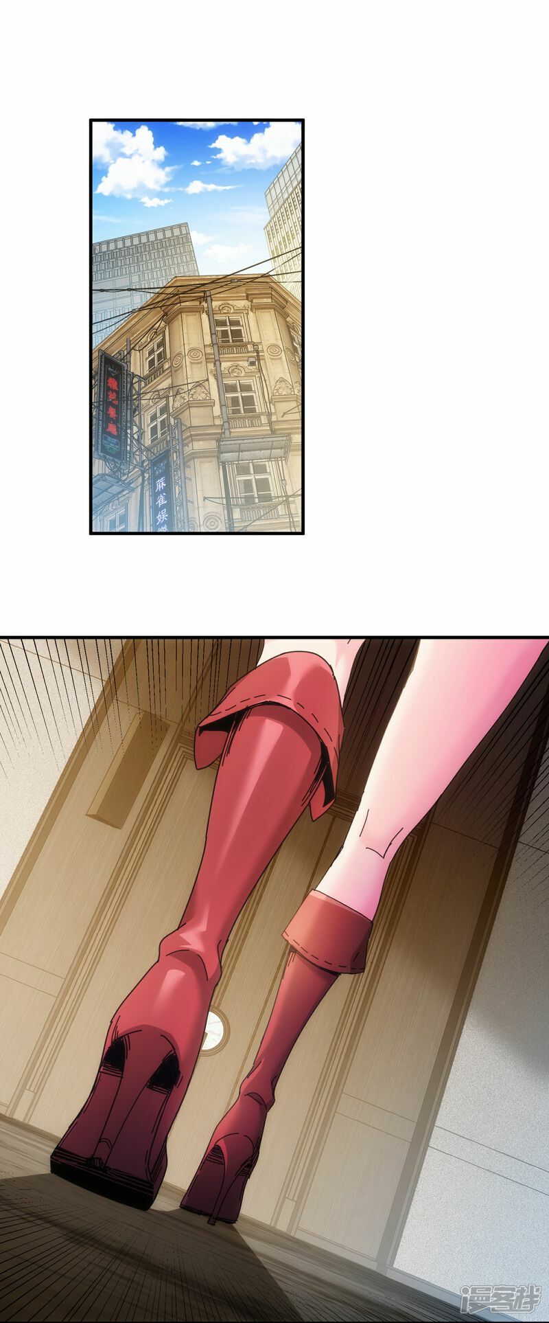 第71话2