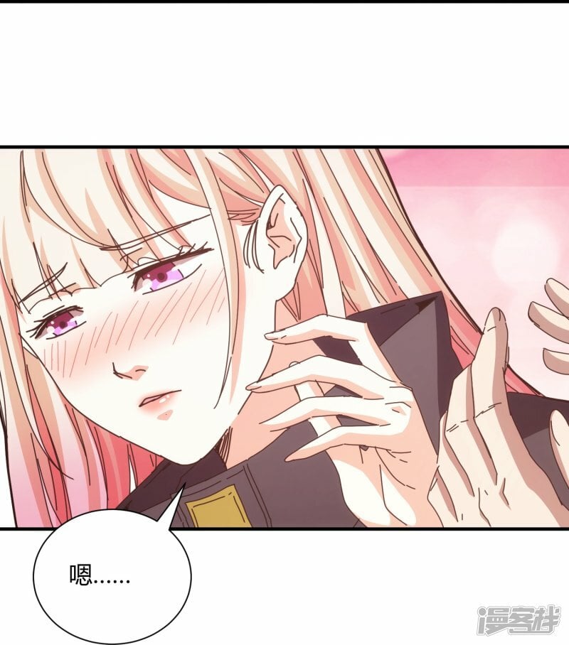 第45话32