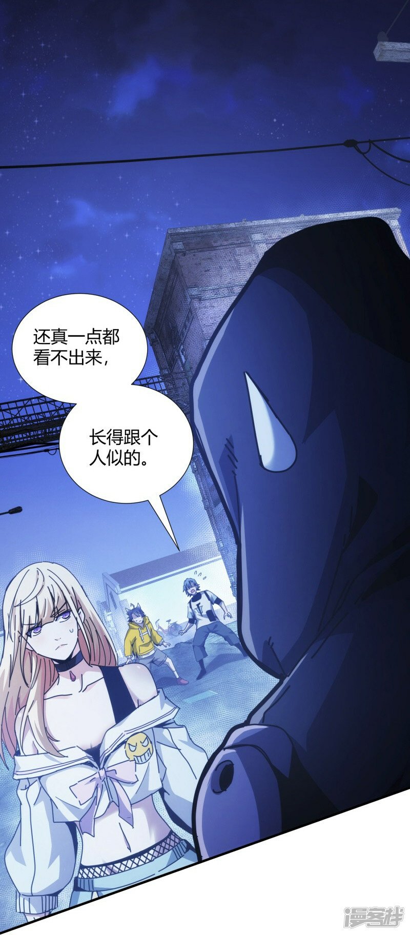 第8话38