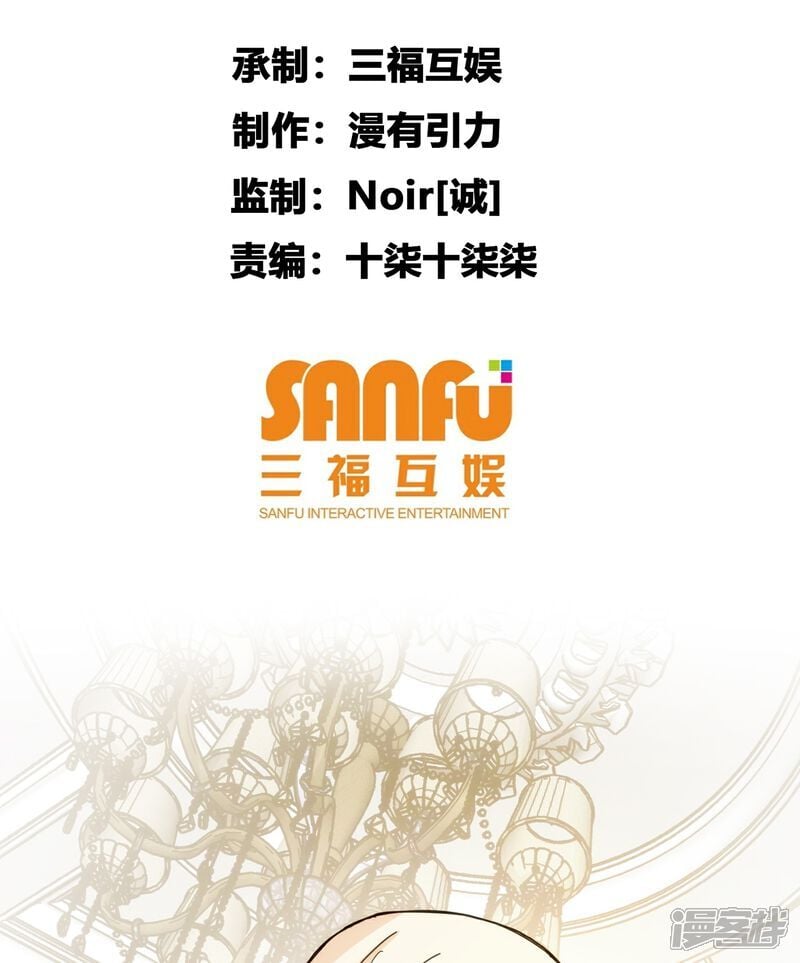 第92话1