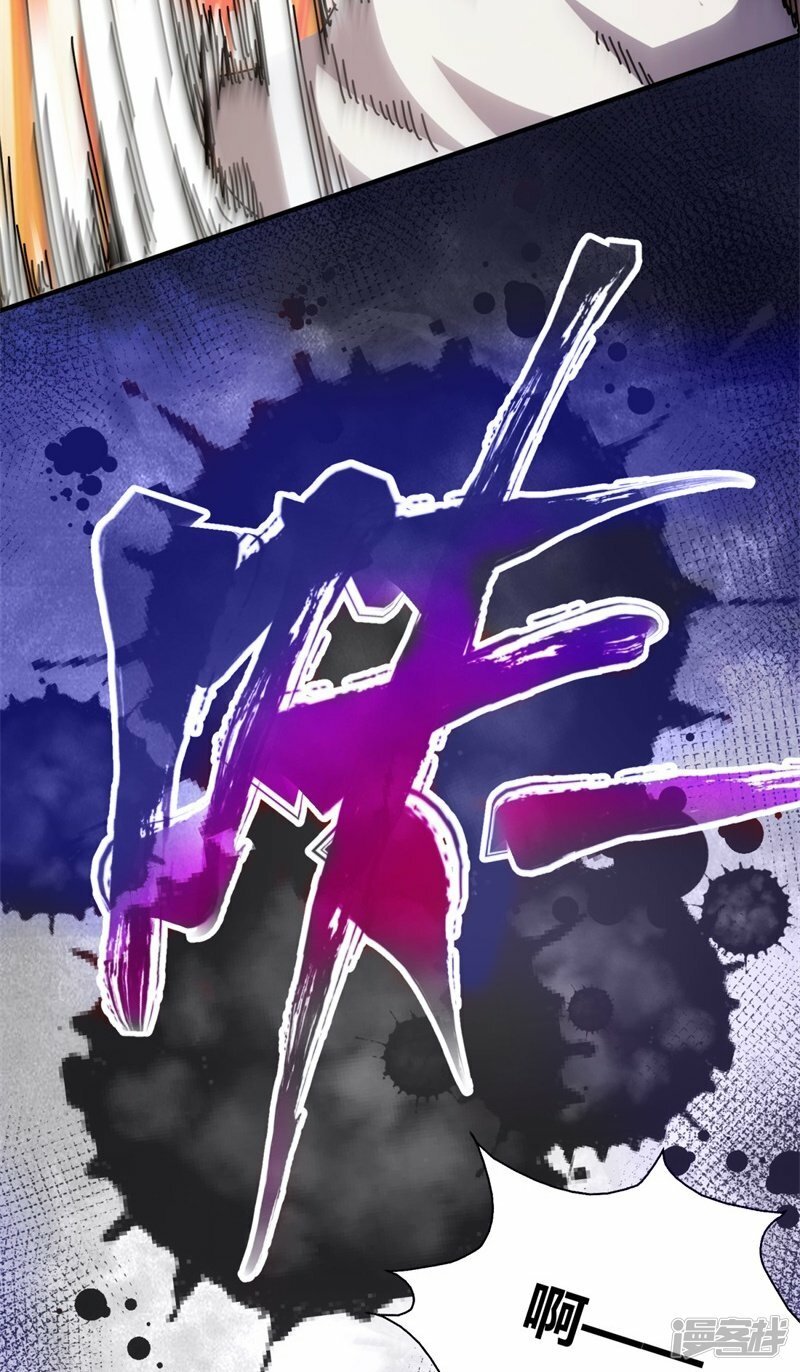 第15话6
