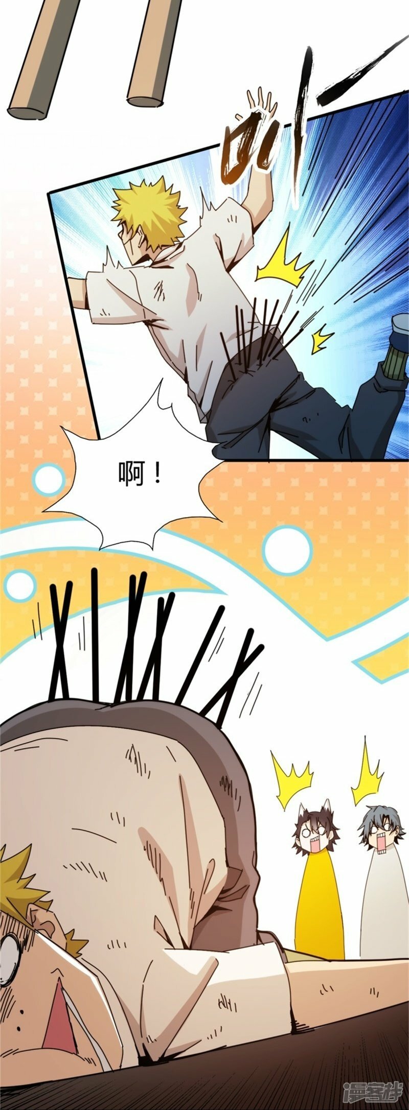 第6话6