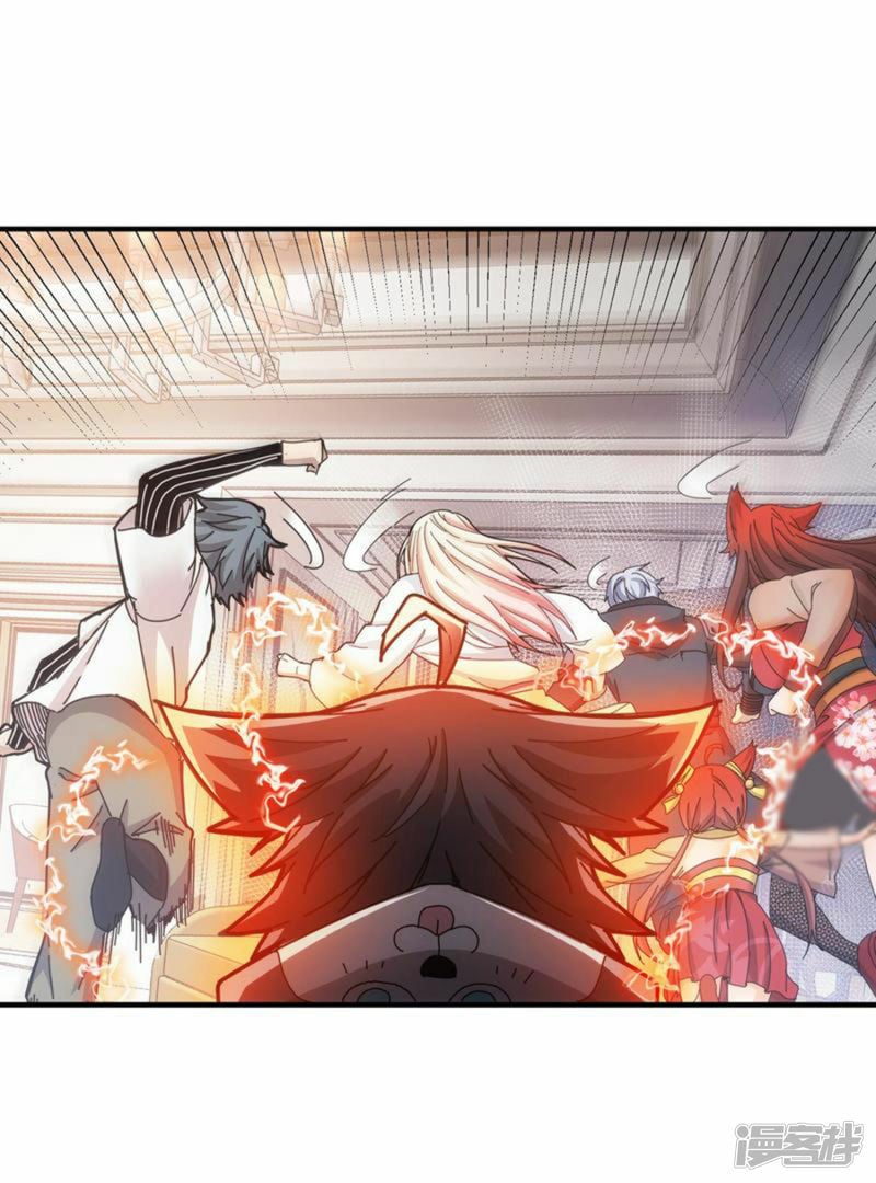 第49话27