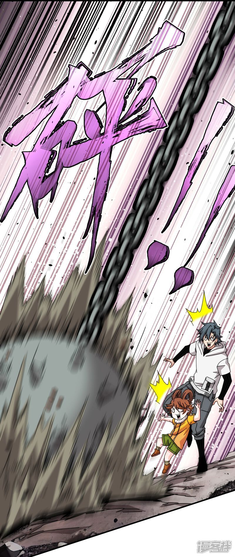 第99话15