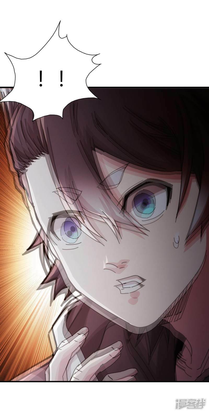 第49话23
