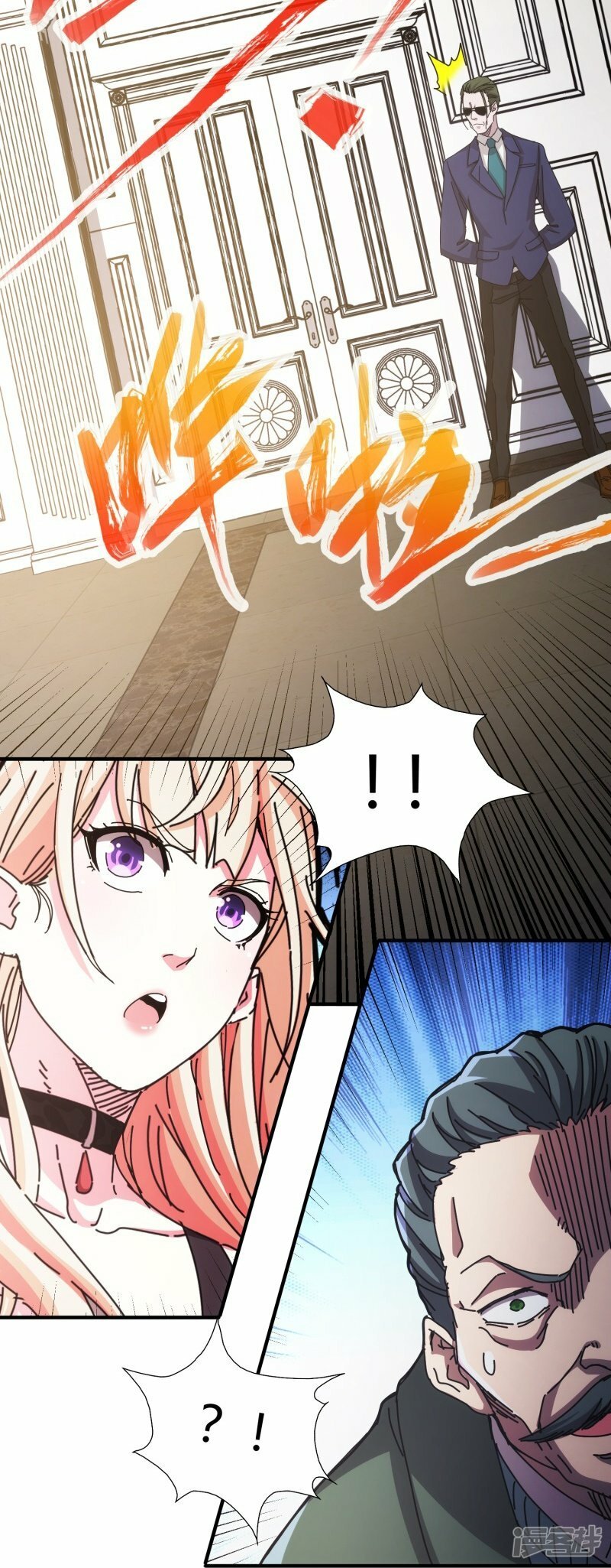 第13话15