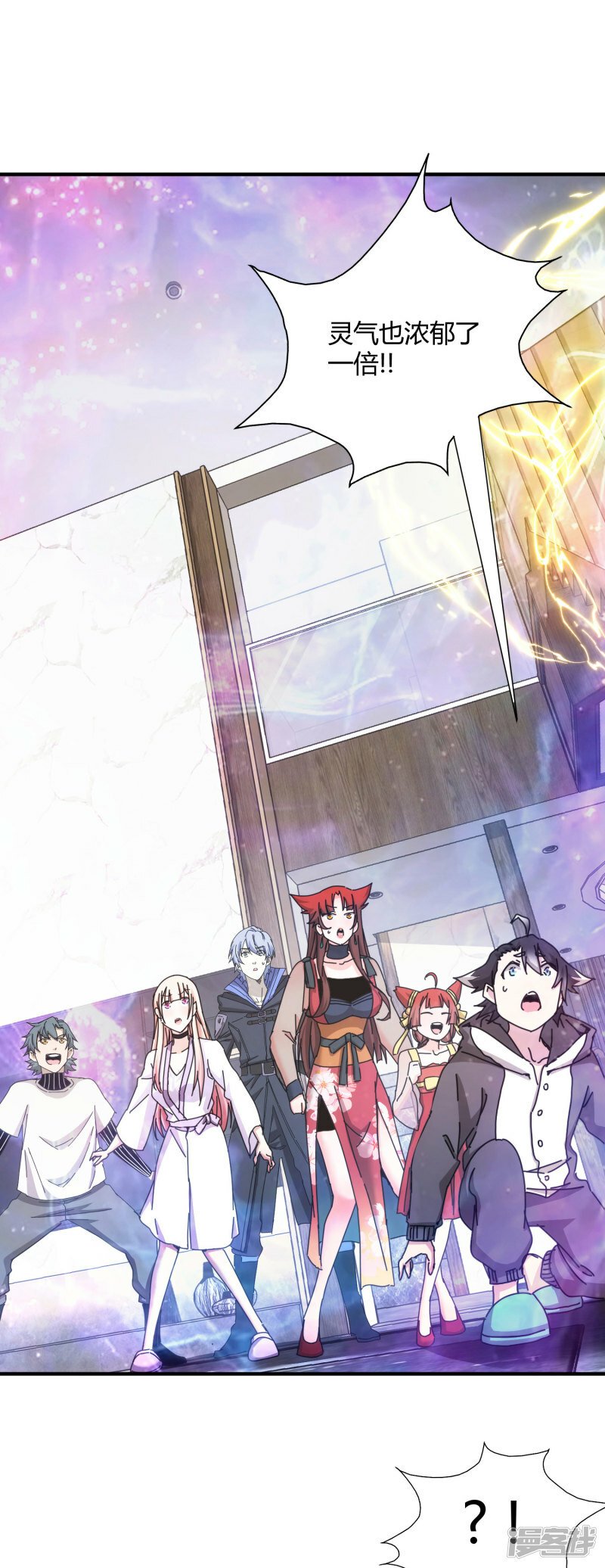 第48话21