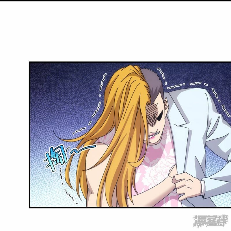 第74话20