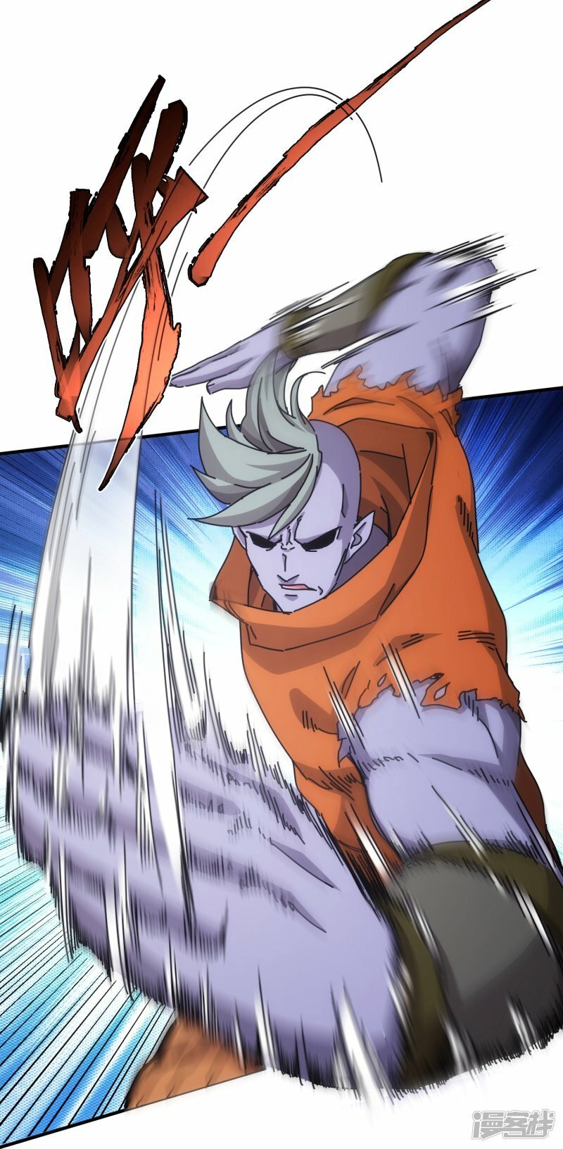 第53话2