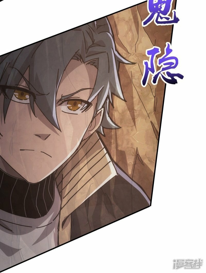 第36话5