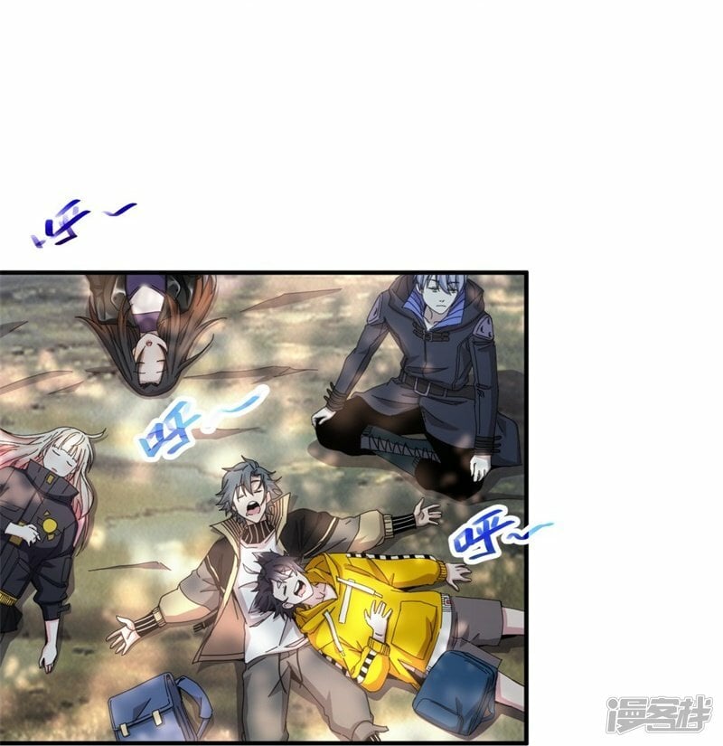 第32话33