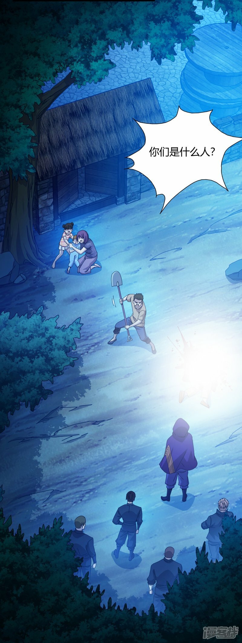 第65话17