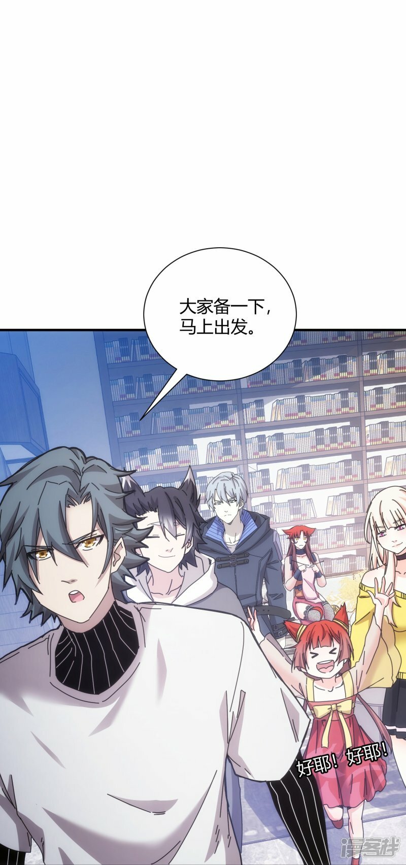 第57话26