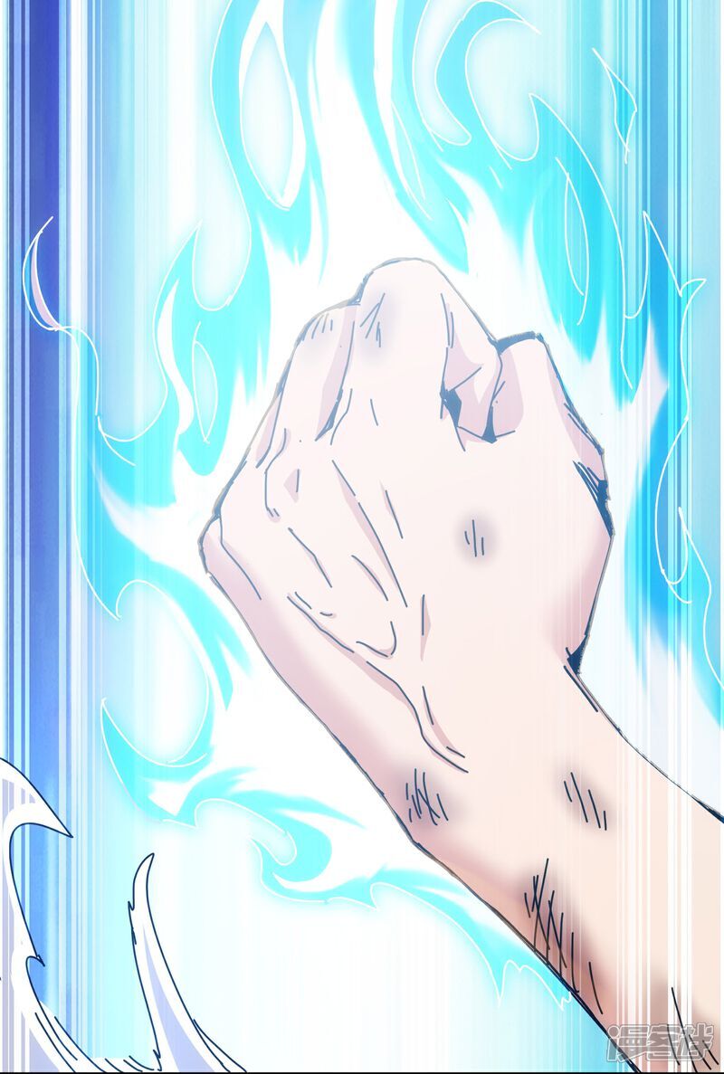 第81话18