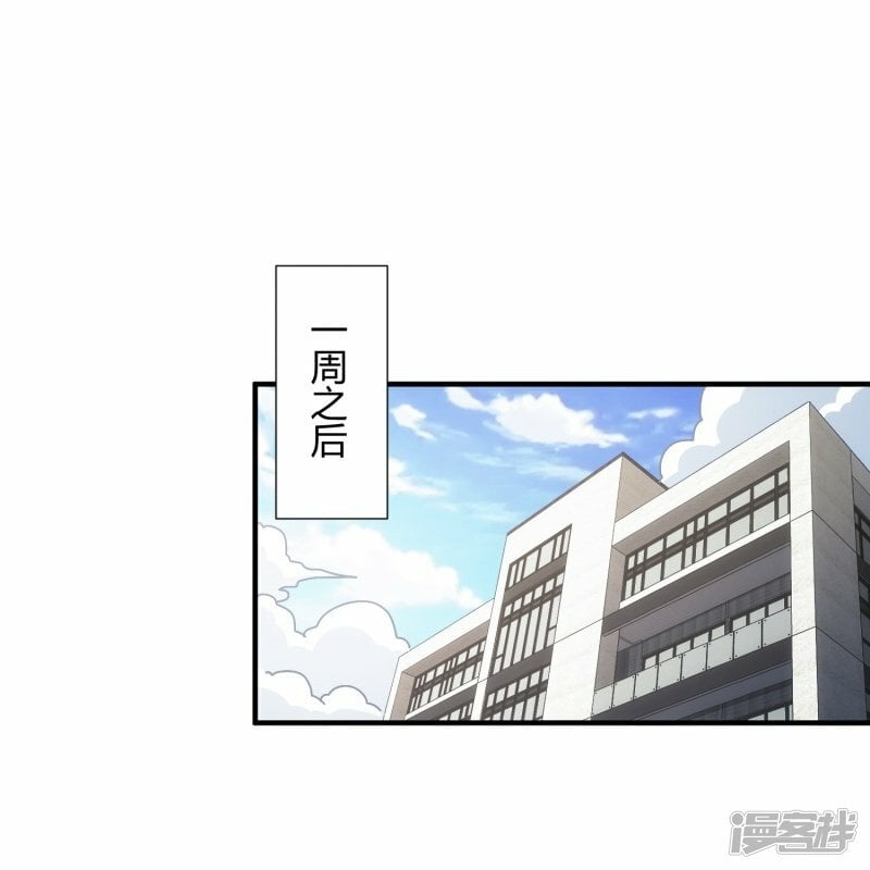 第11话12