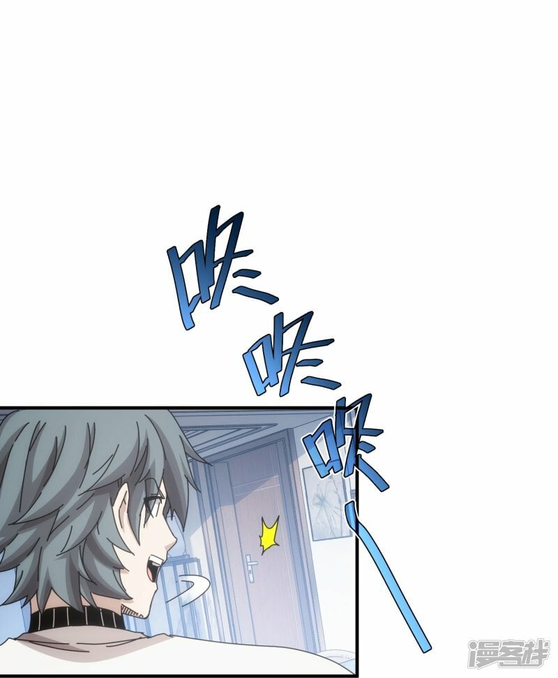 第57话3