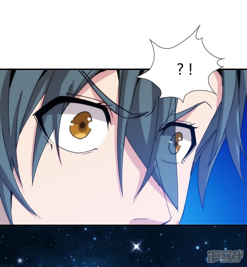第90话37