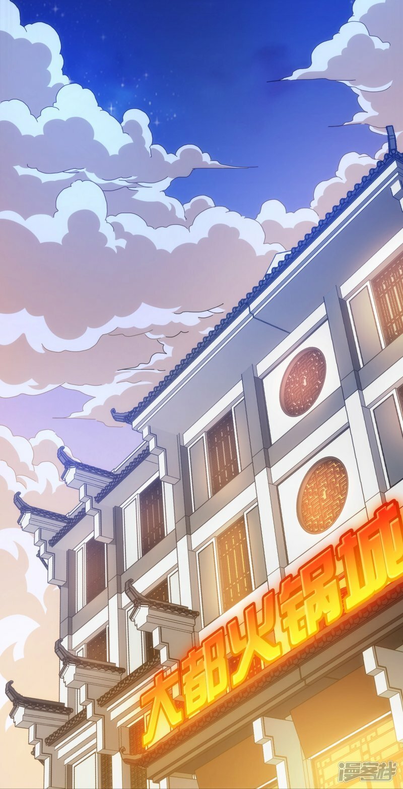 第61话22