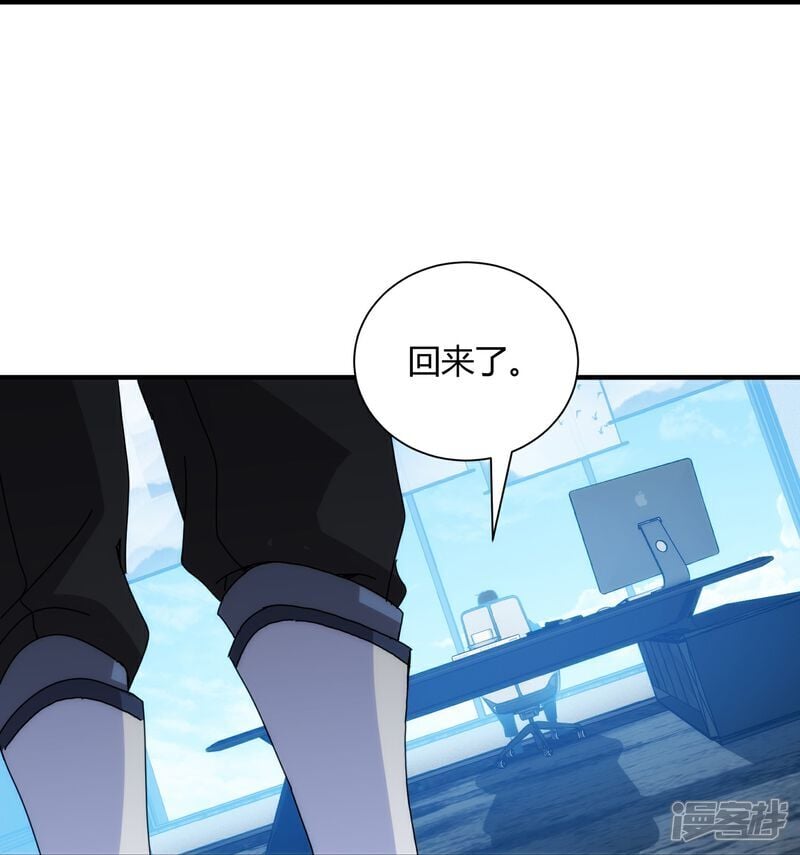 第94话38