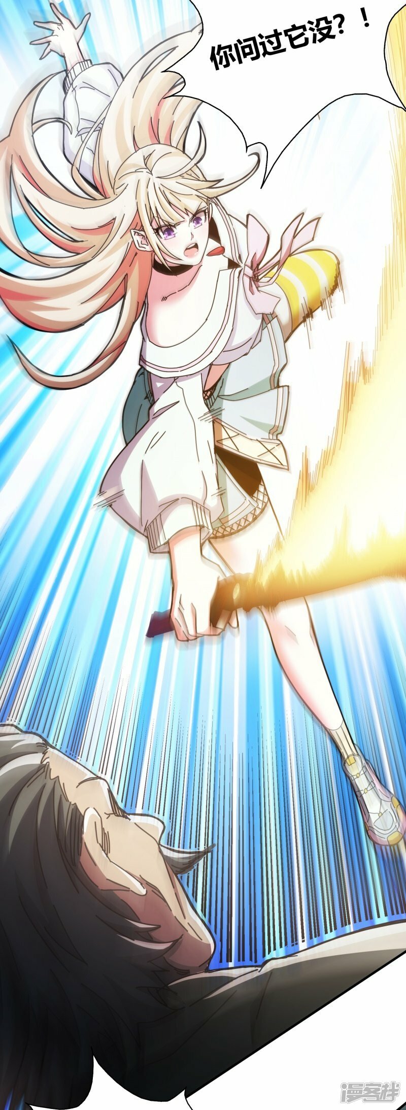 第13话21