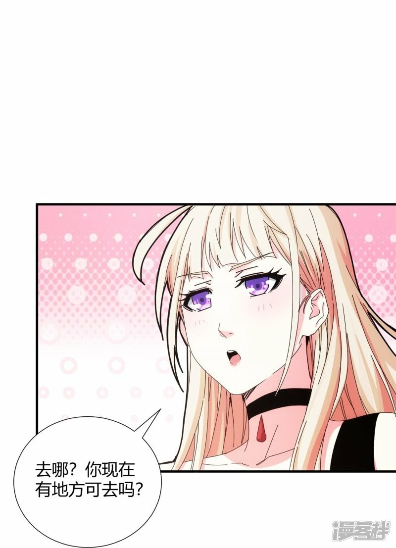 第23话23