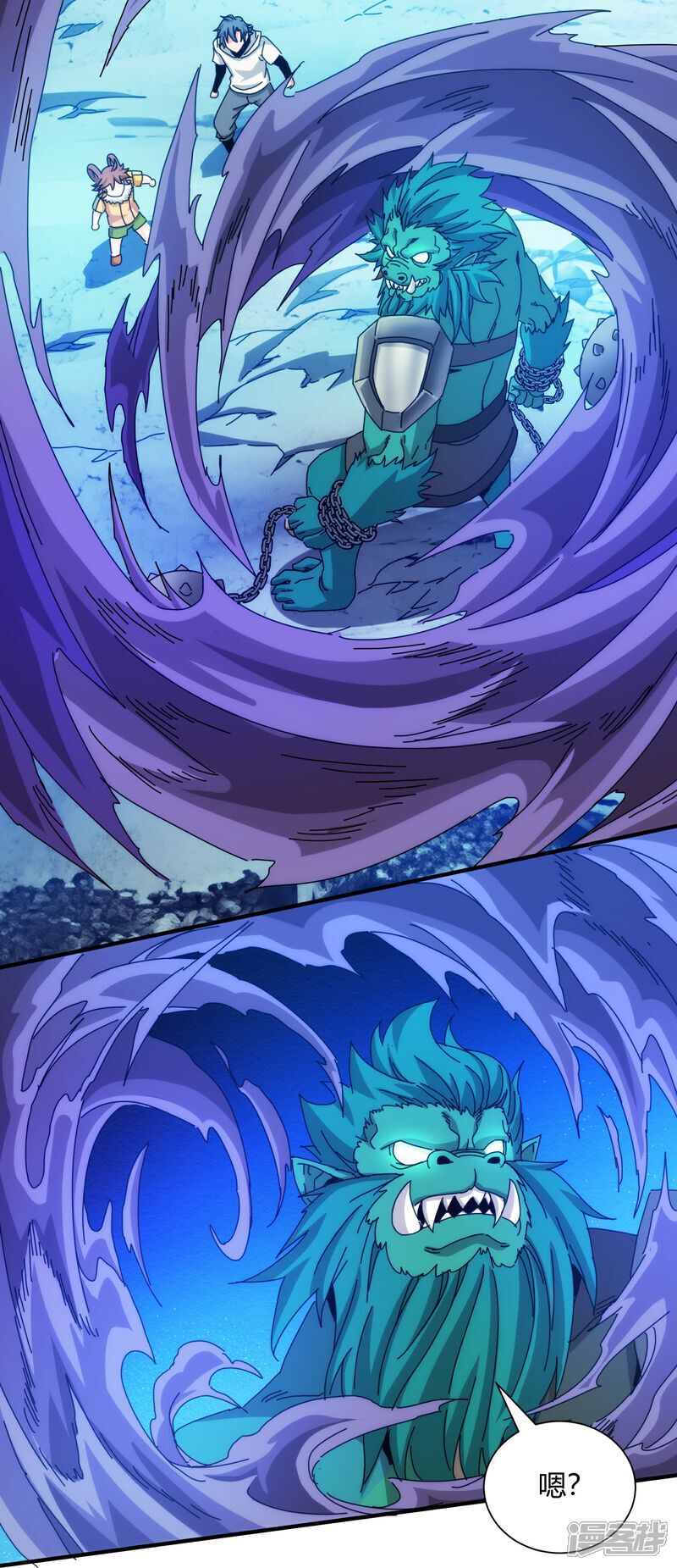 第99话23