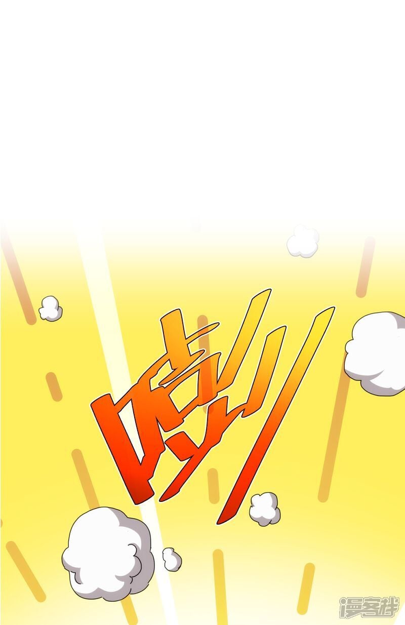 第93话22