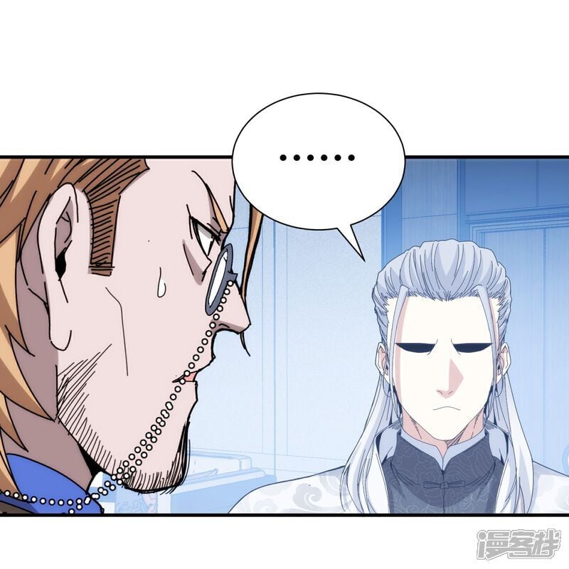 第95话9