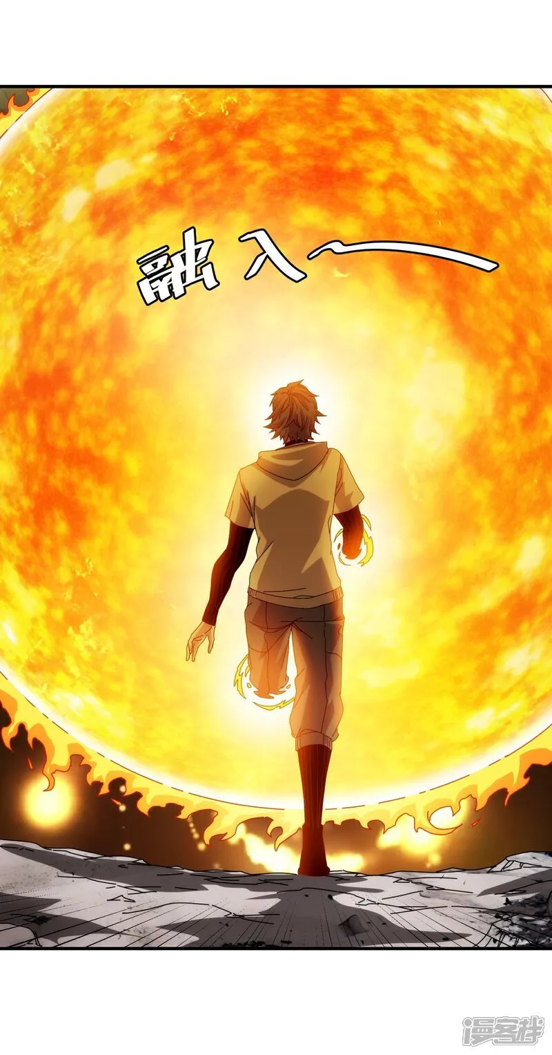 第100话27