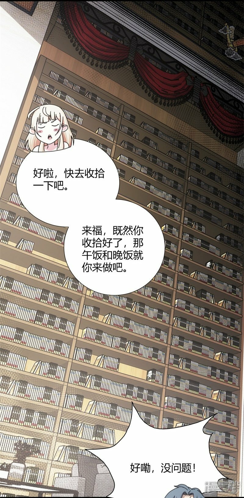 第27话22