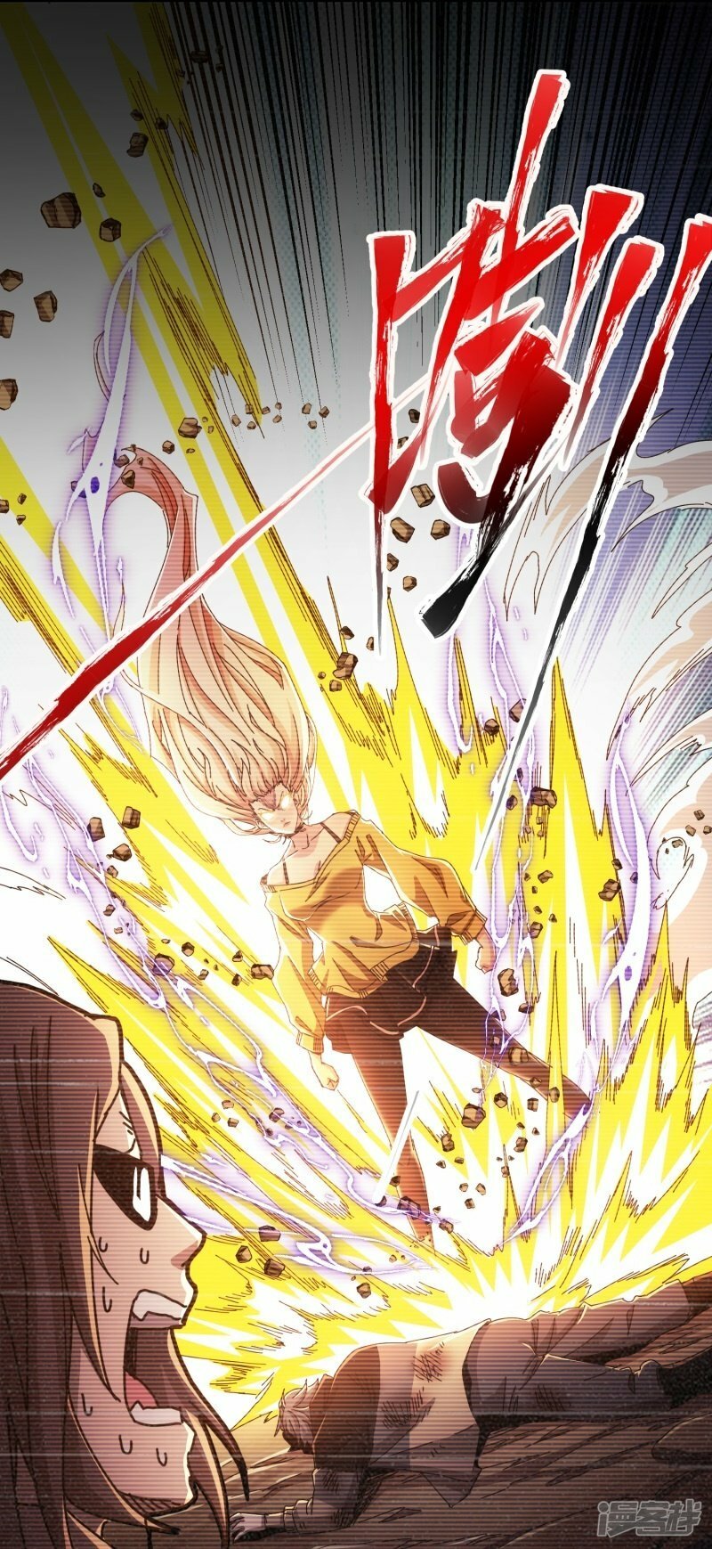 第39话16