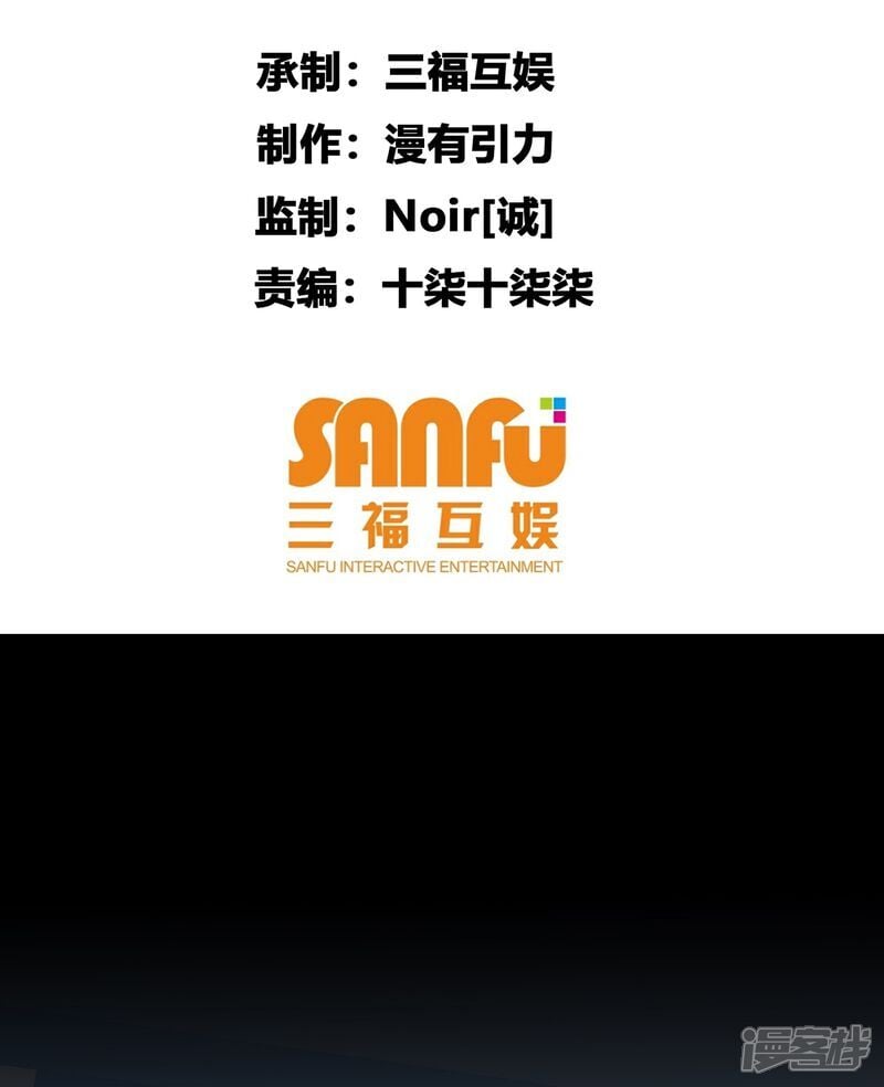 第95话1