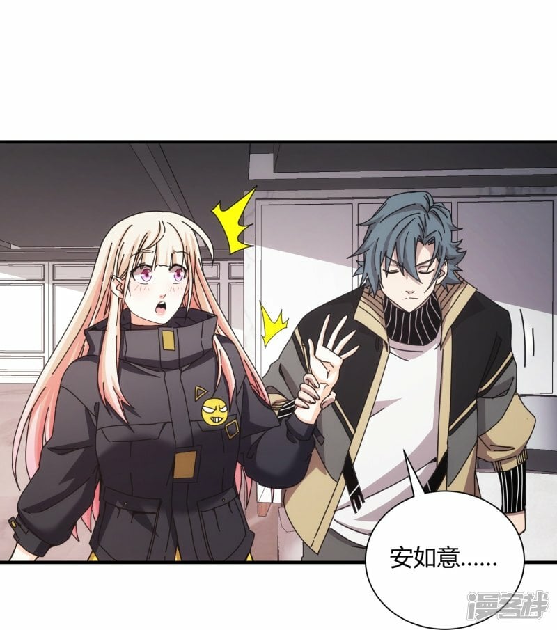 第45话28