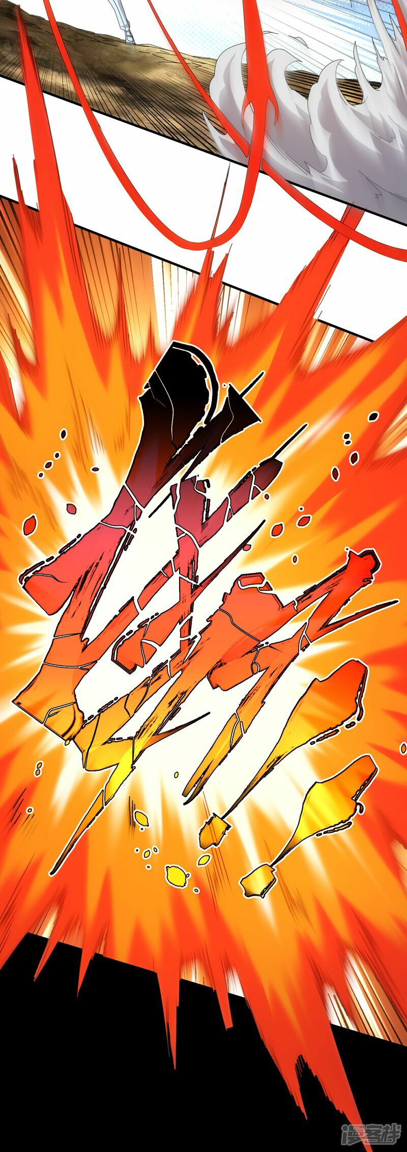 第75话28