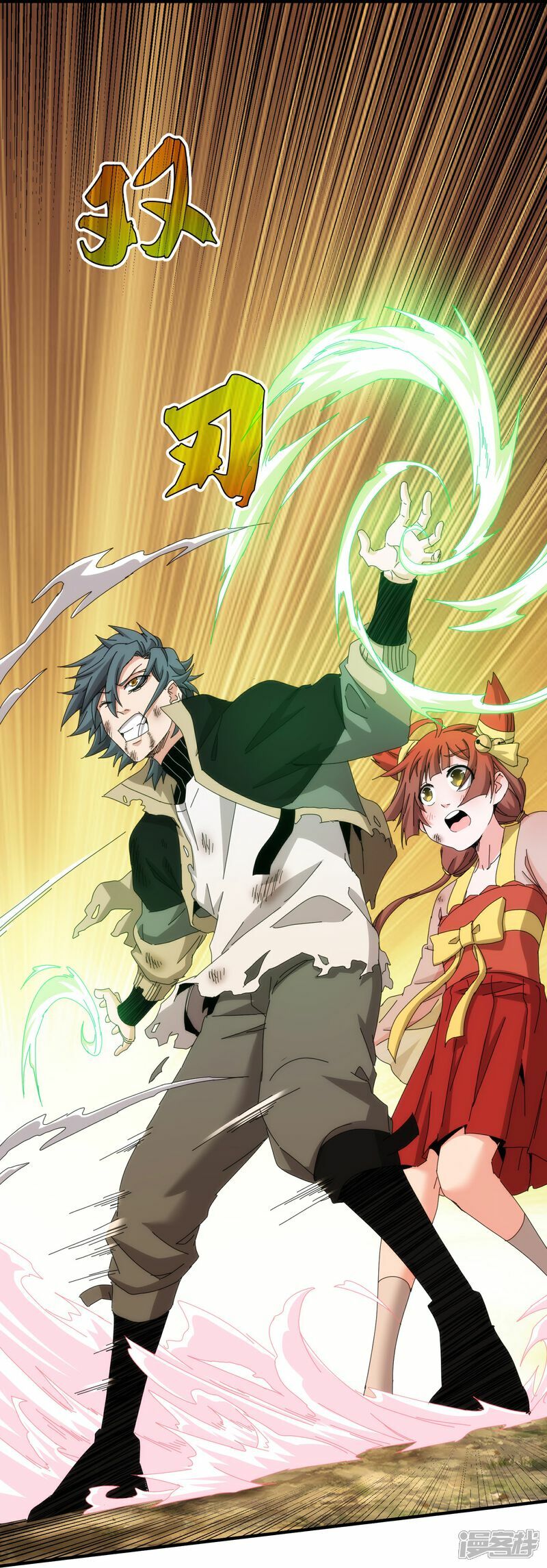 第78话19