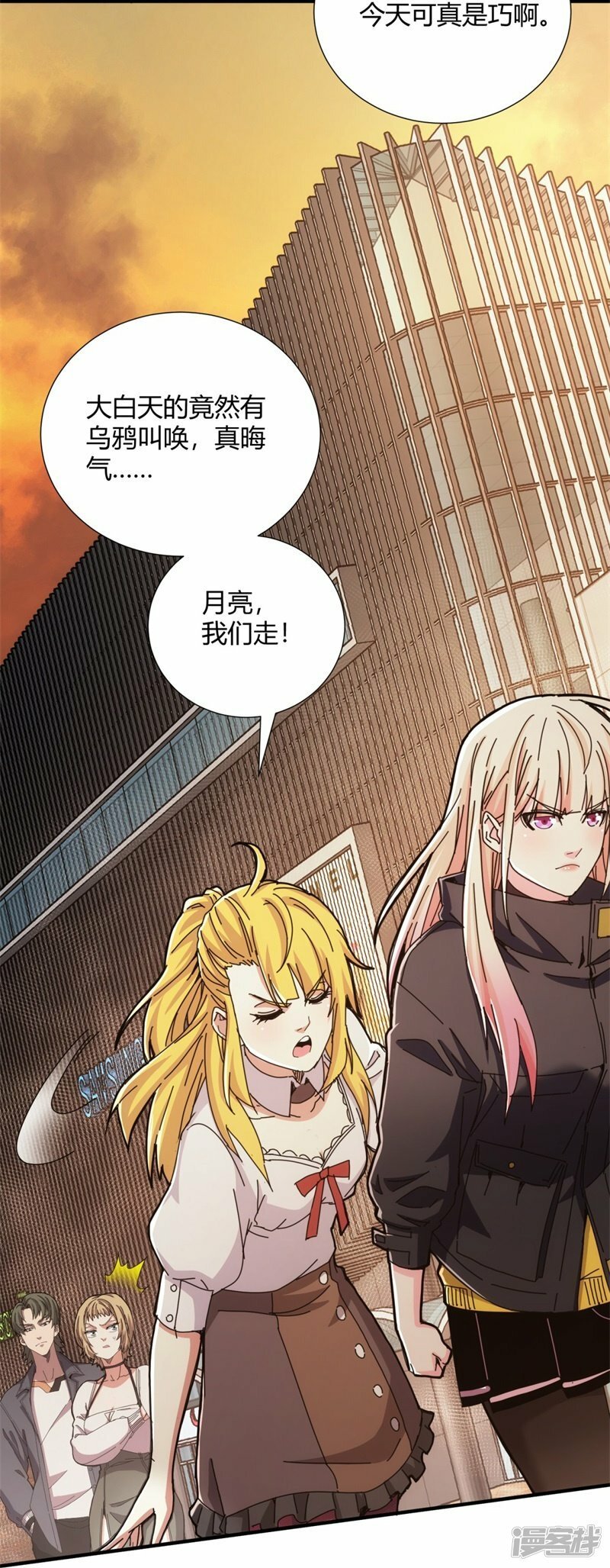 第31话24
