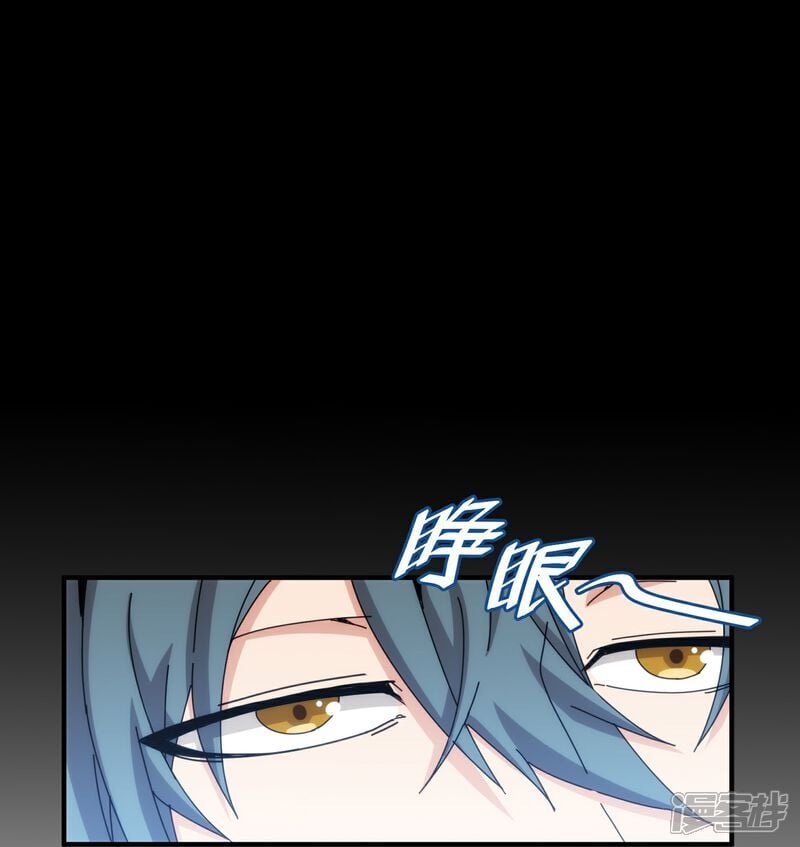 第89话18
