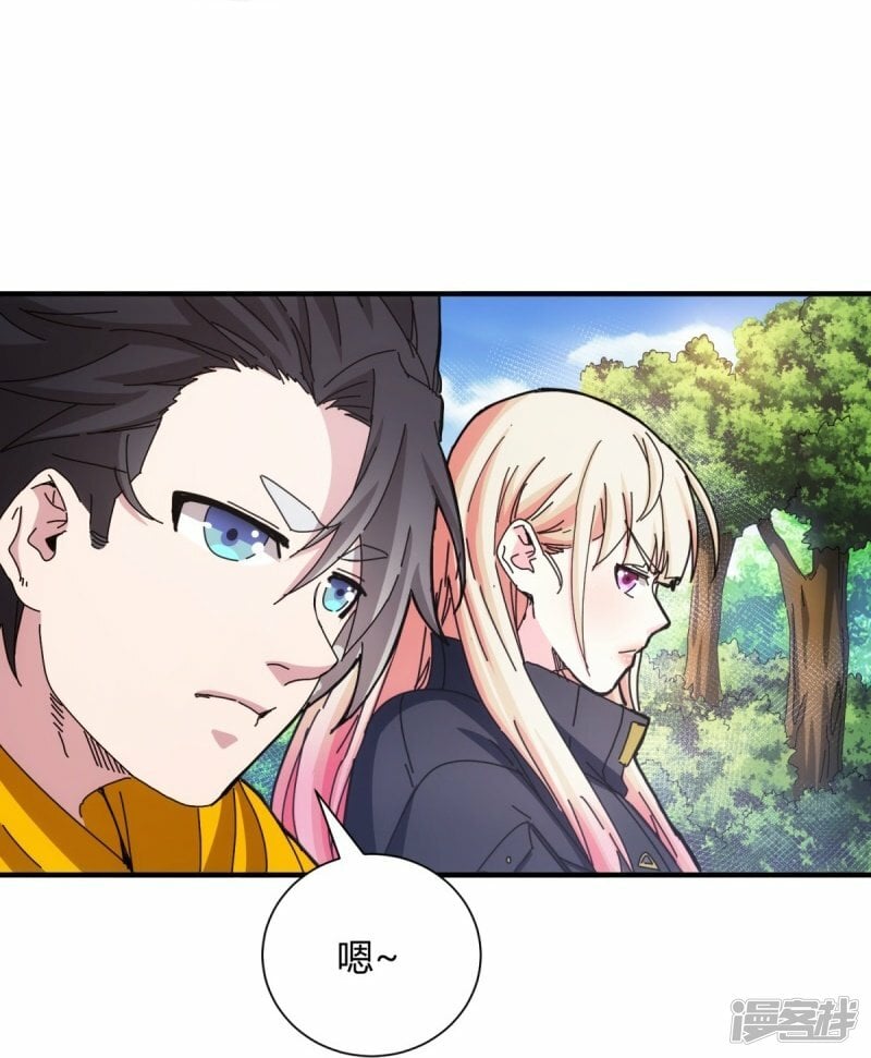 第34话20