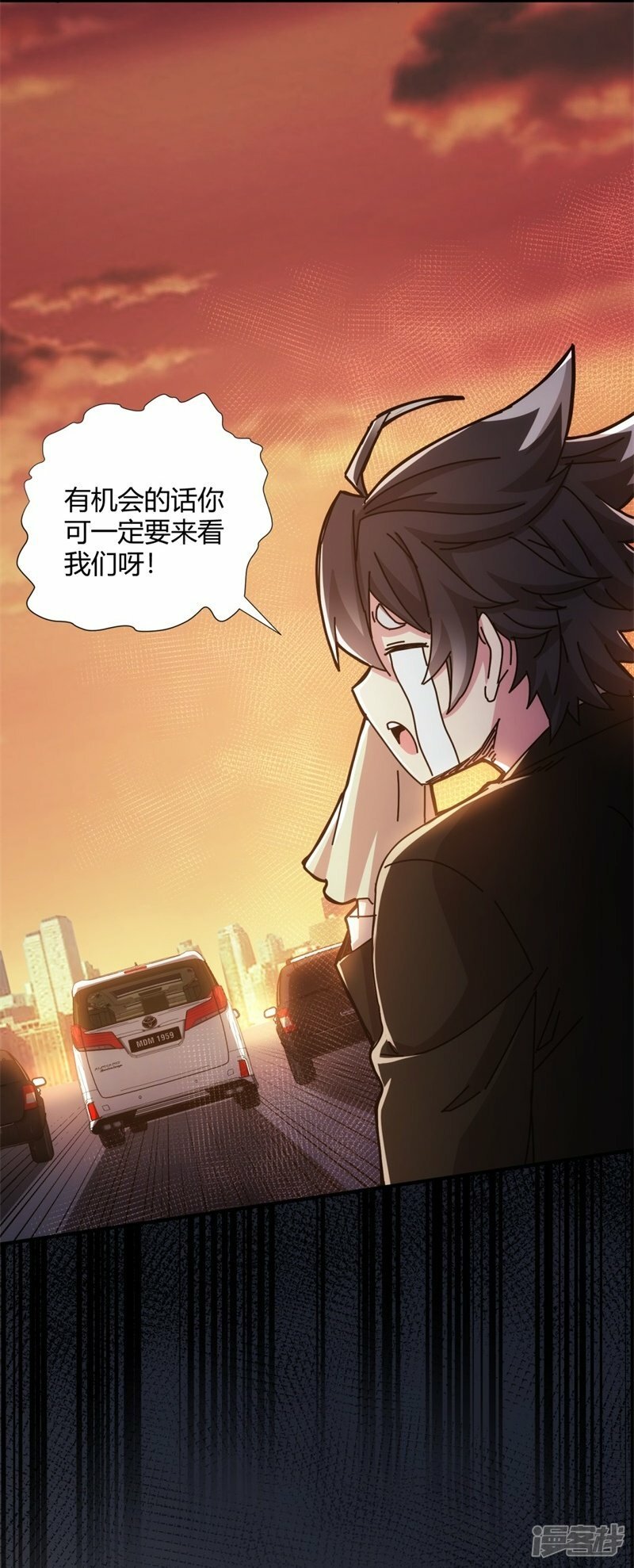 第20话20
