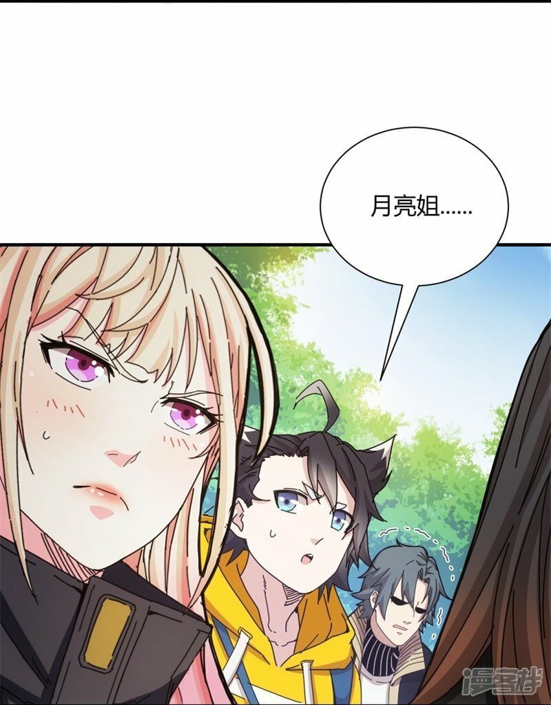第34话34