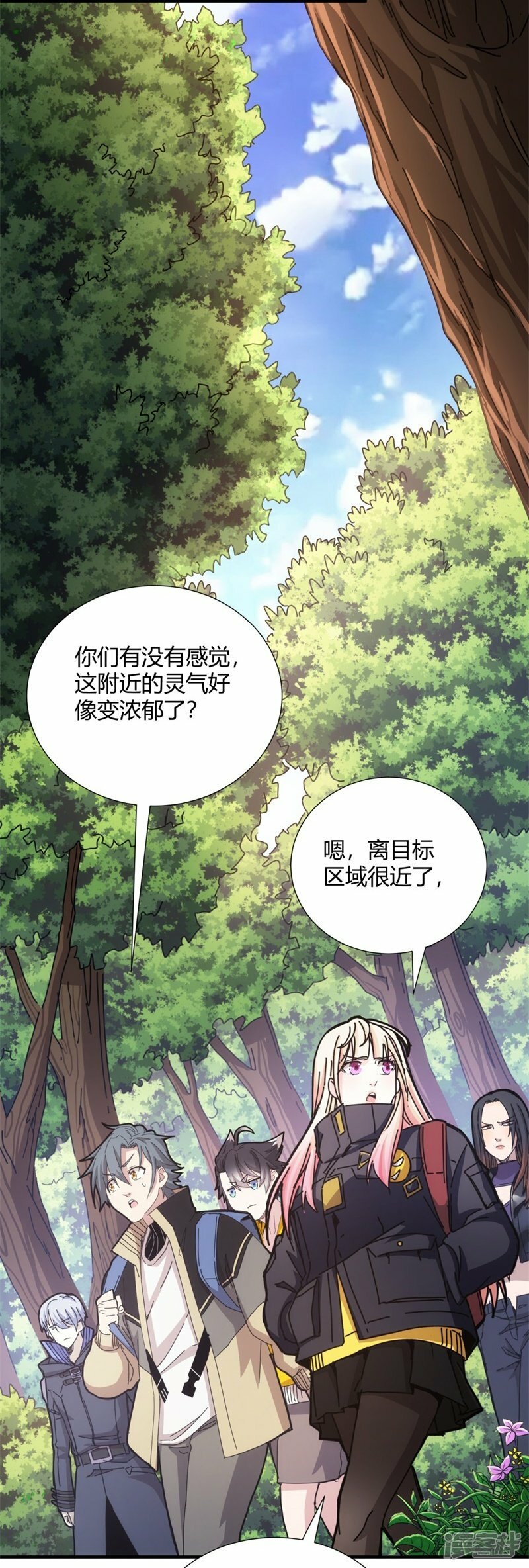 第32话36