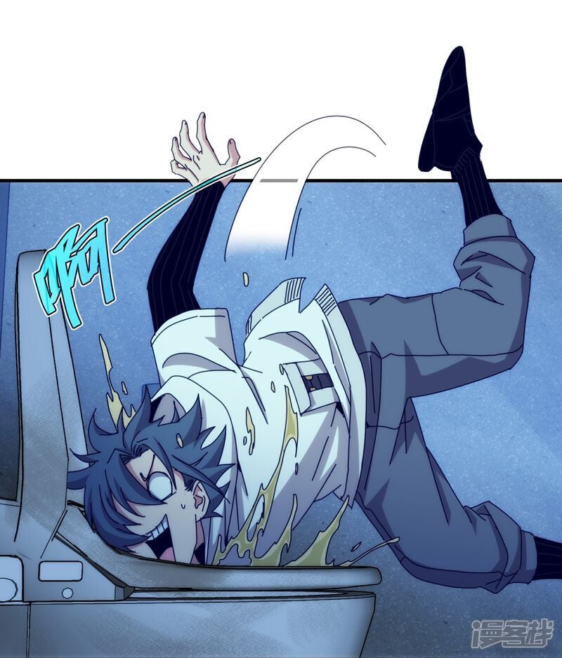 第95话34