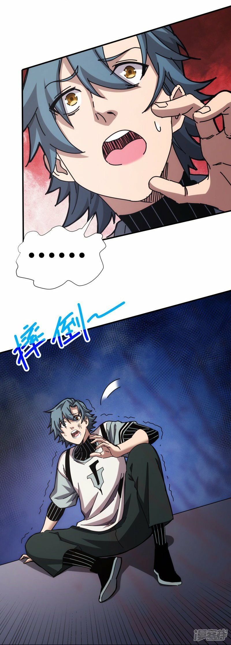 第16话15
