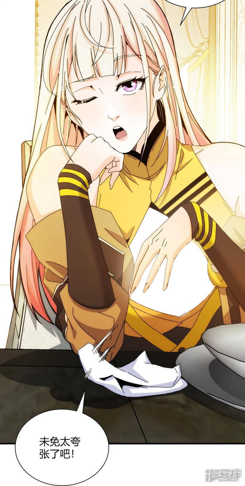 第91话28