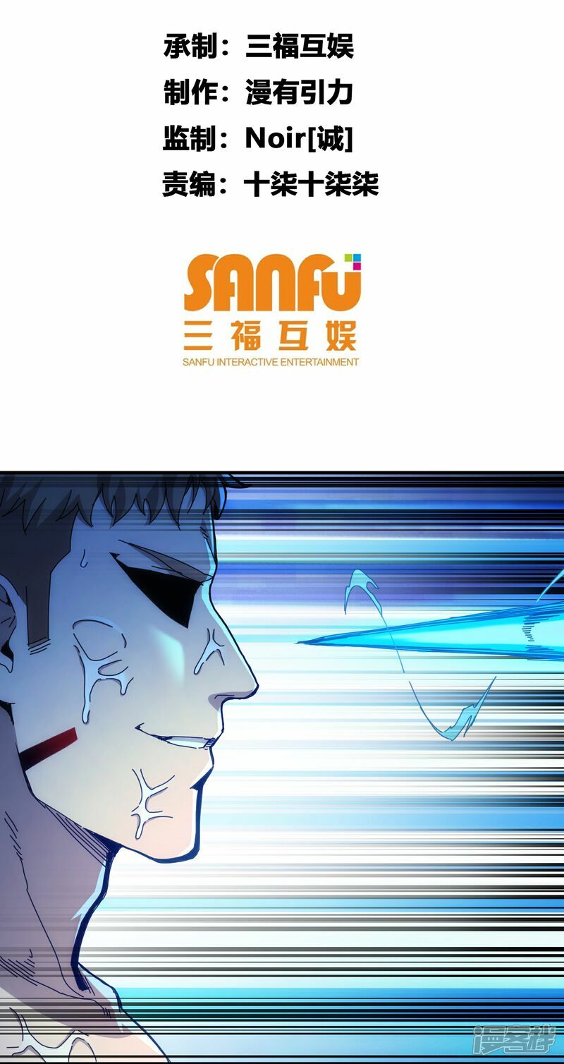 第72话1