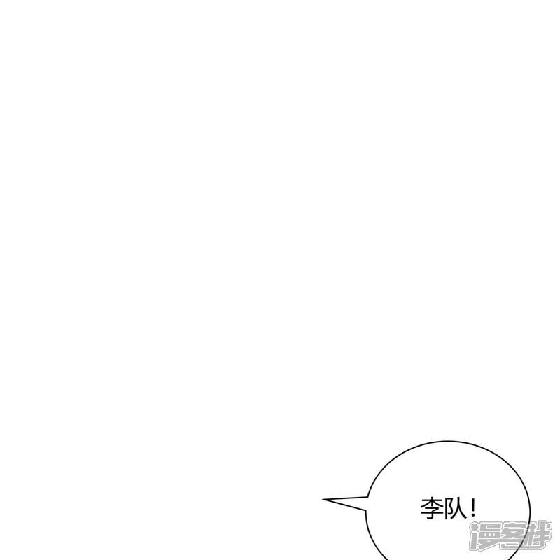 第85话18