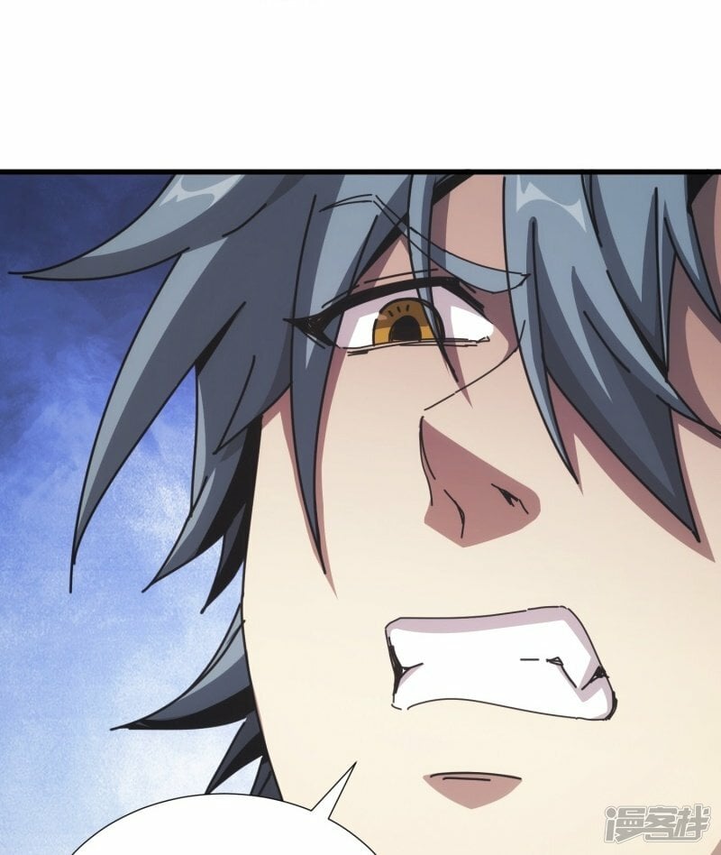第8话8