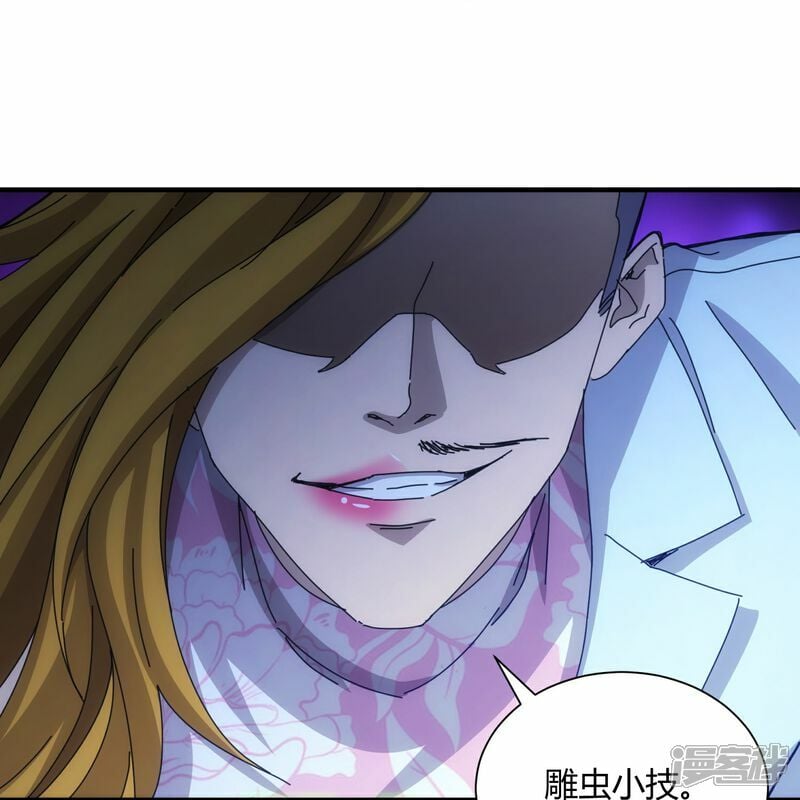 第74话16