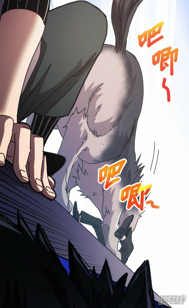 第16话17