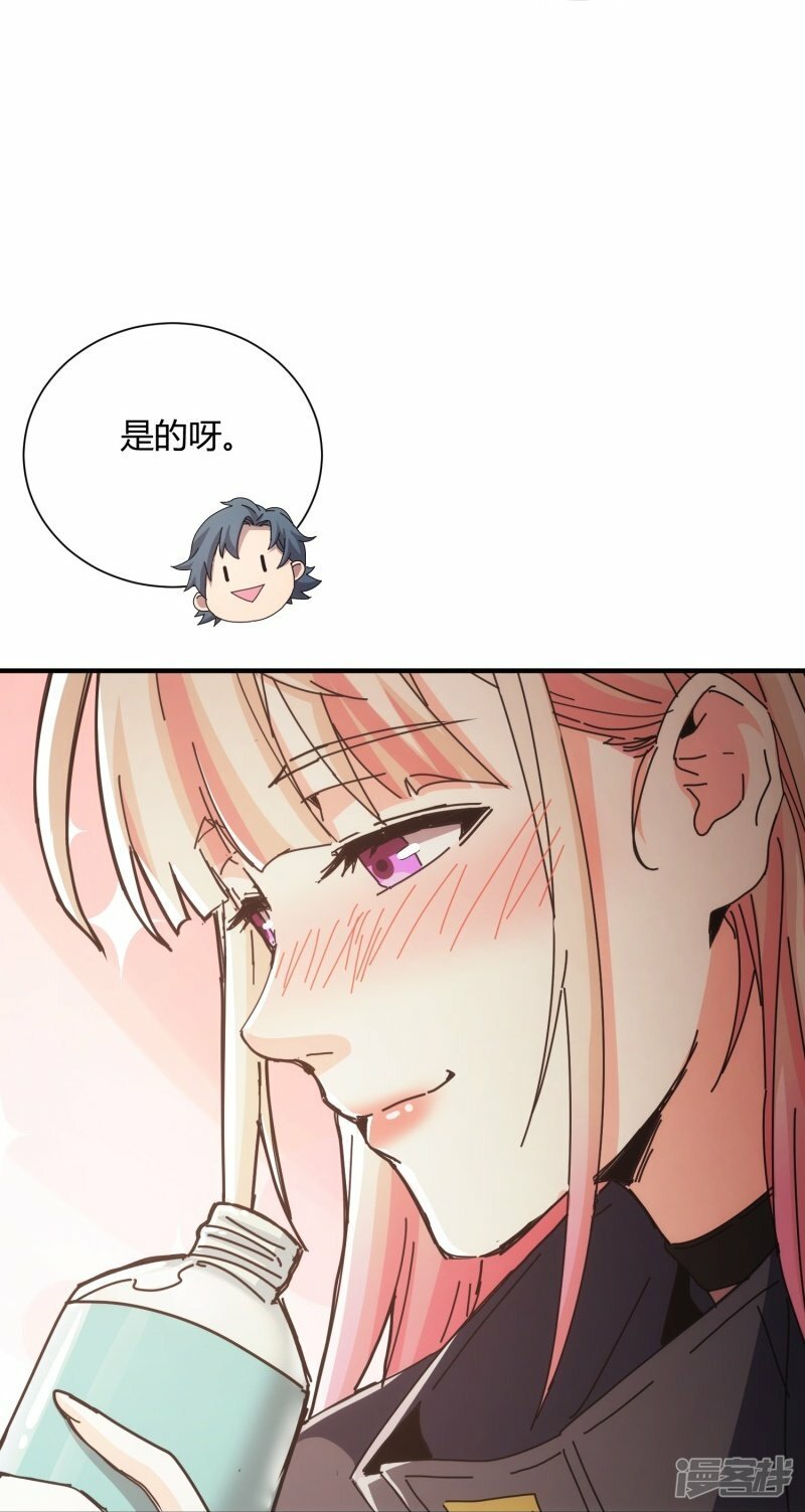 第40话41